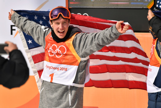 2018 PyeongChang ski halfpipe